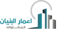 logo.eamar